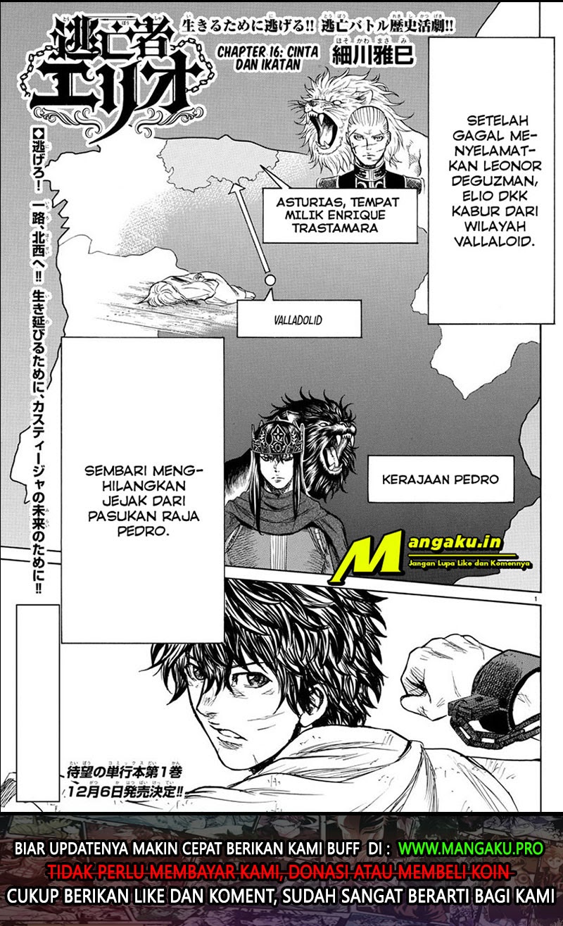 Toubousha Elio Chapter 16 Gambar 2